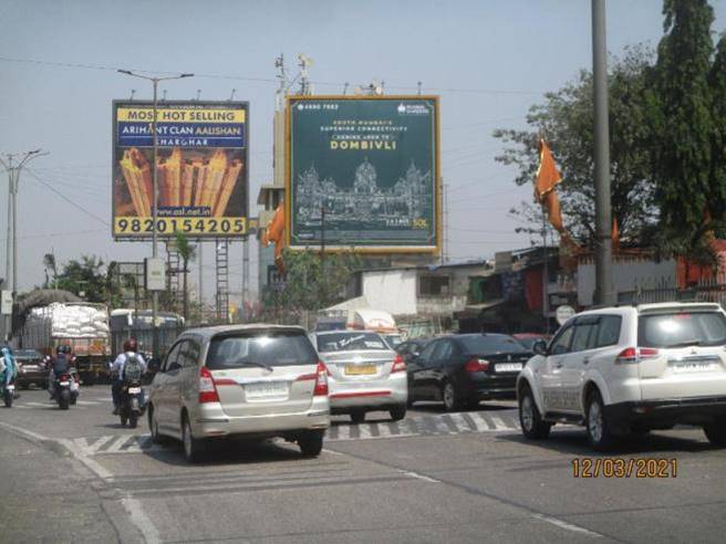 Outdoor Advertising image