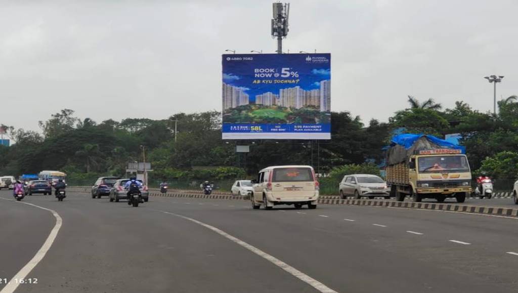 Outdoor Advertising image