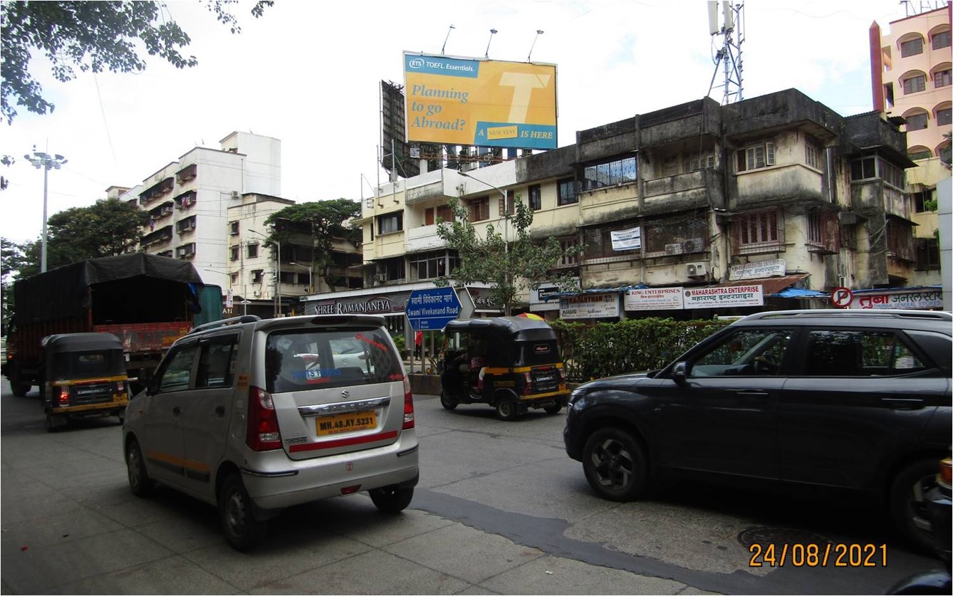 Outdoor Advertising image