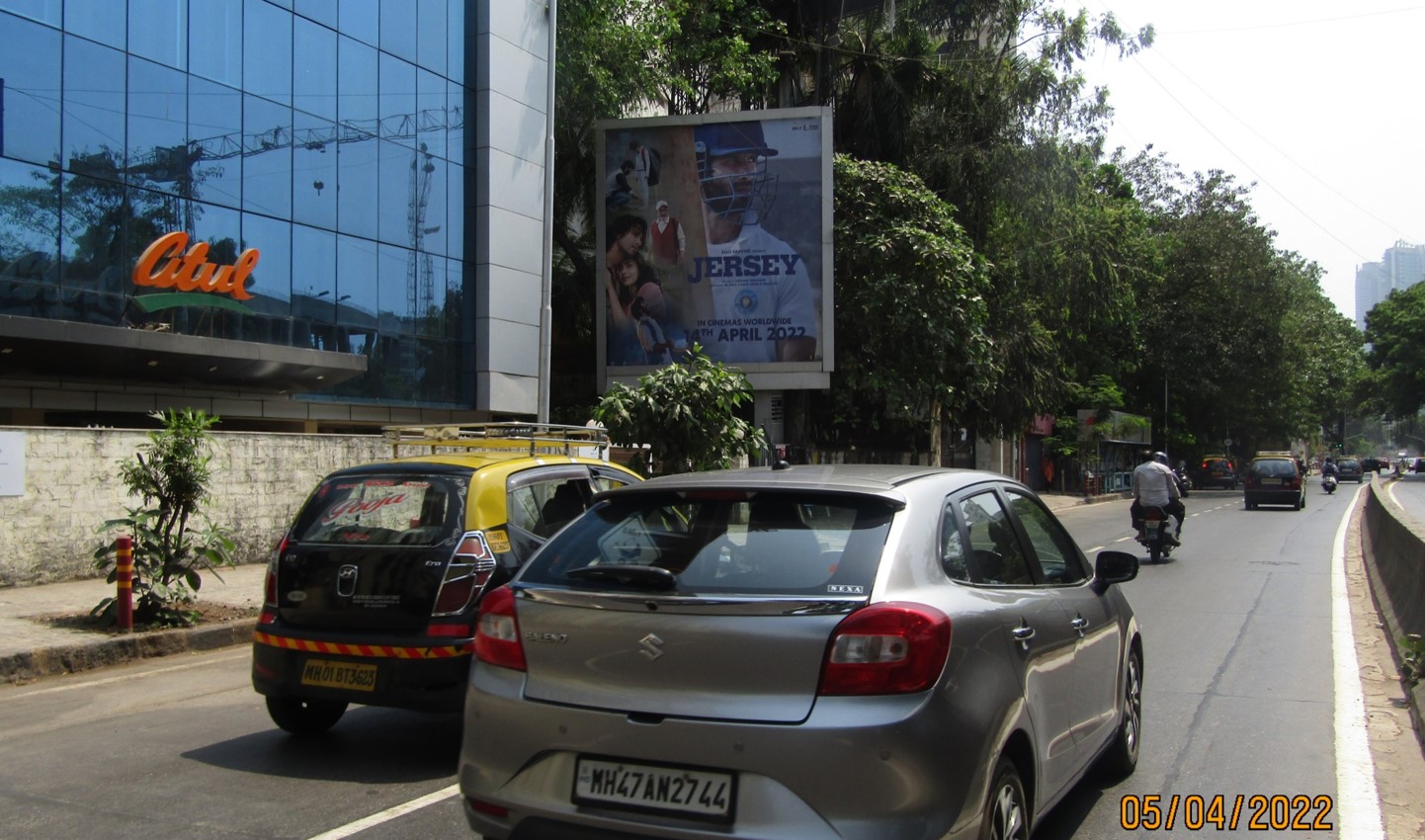 Outdoor Advertising image