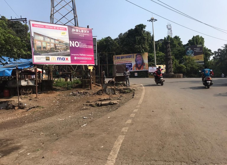 Outdoor Advertising image