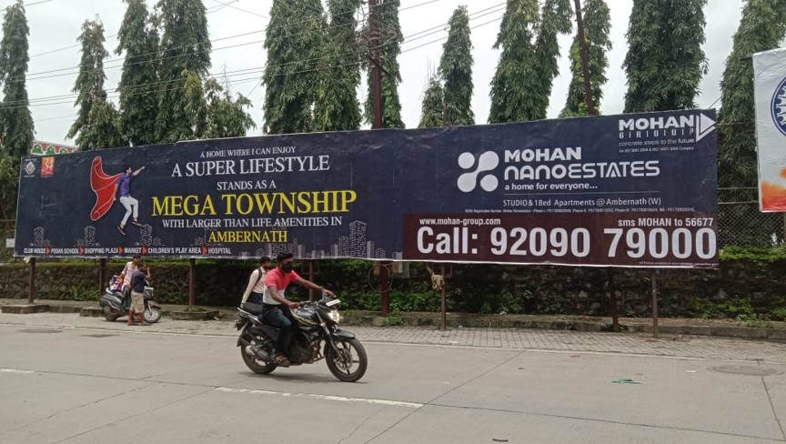 Outdoor Advertising image