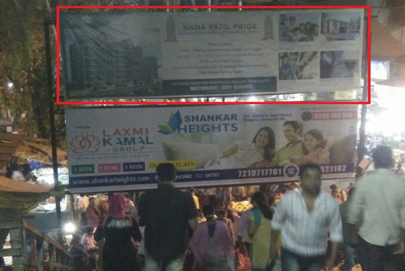 Outdoor Advertising image