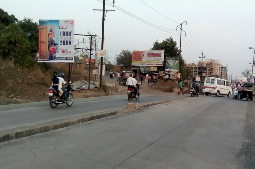 Outdoor Advertising image