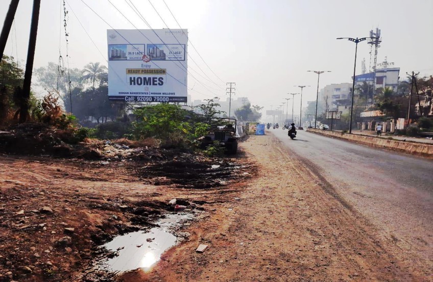 Outdoor Advertising image