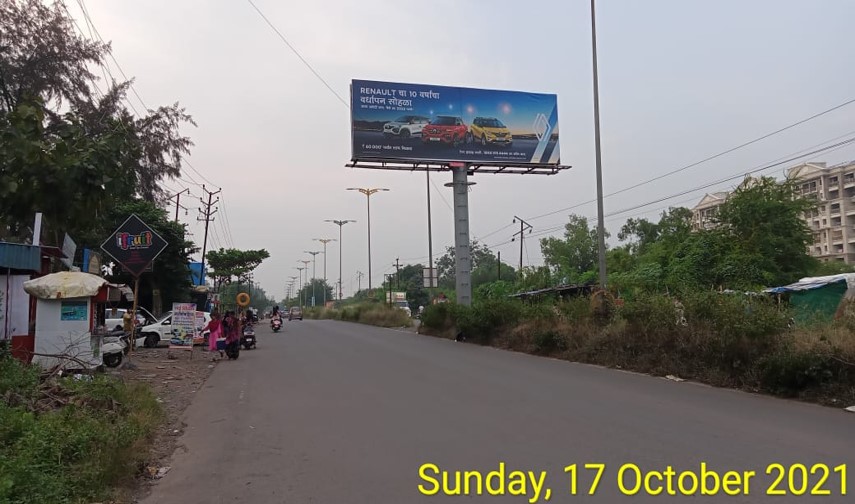 Outdoor Advertising image