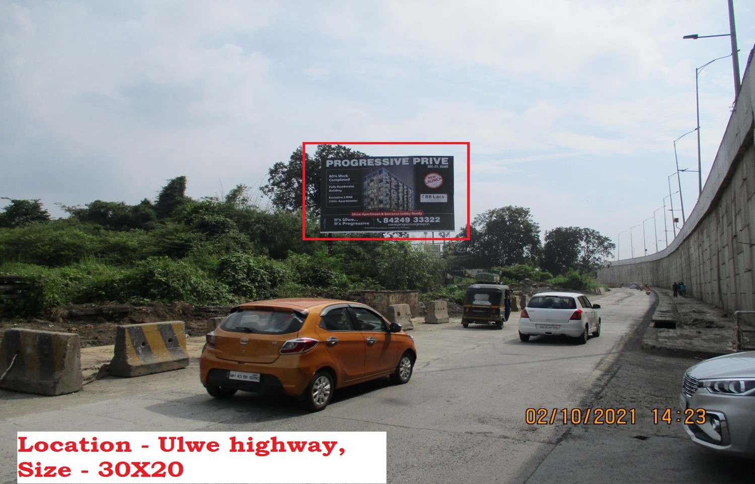 Outdoor Advertising image