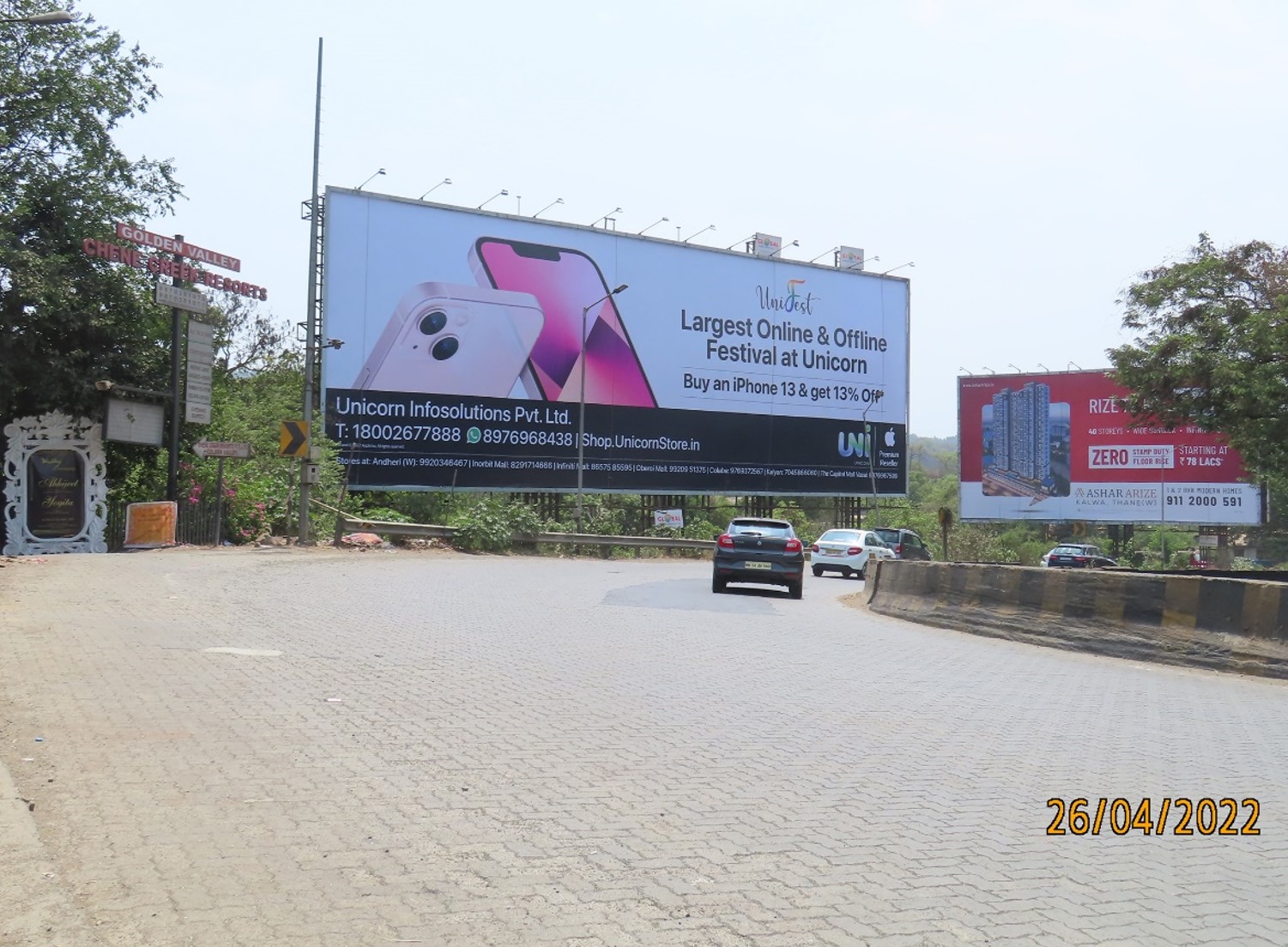 Outdoor Advertising image