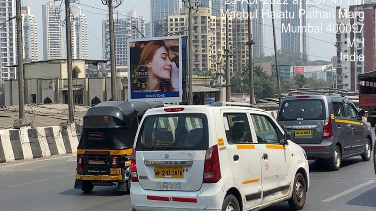 Outdoor Advertising image