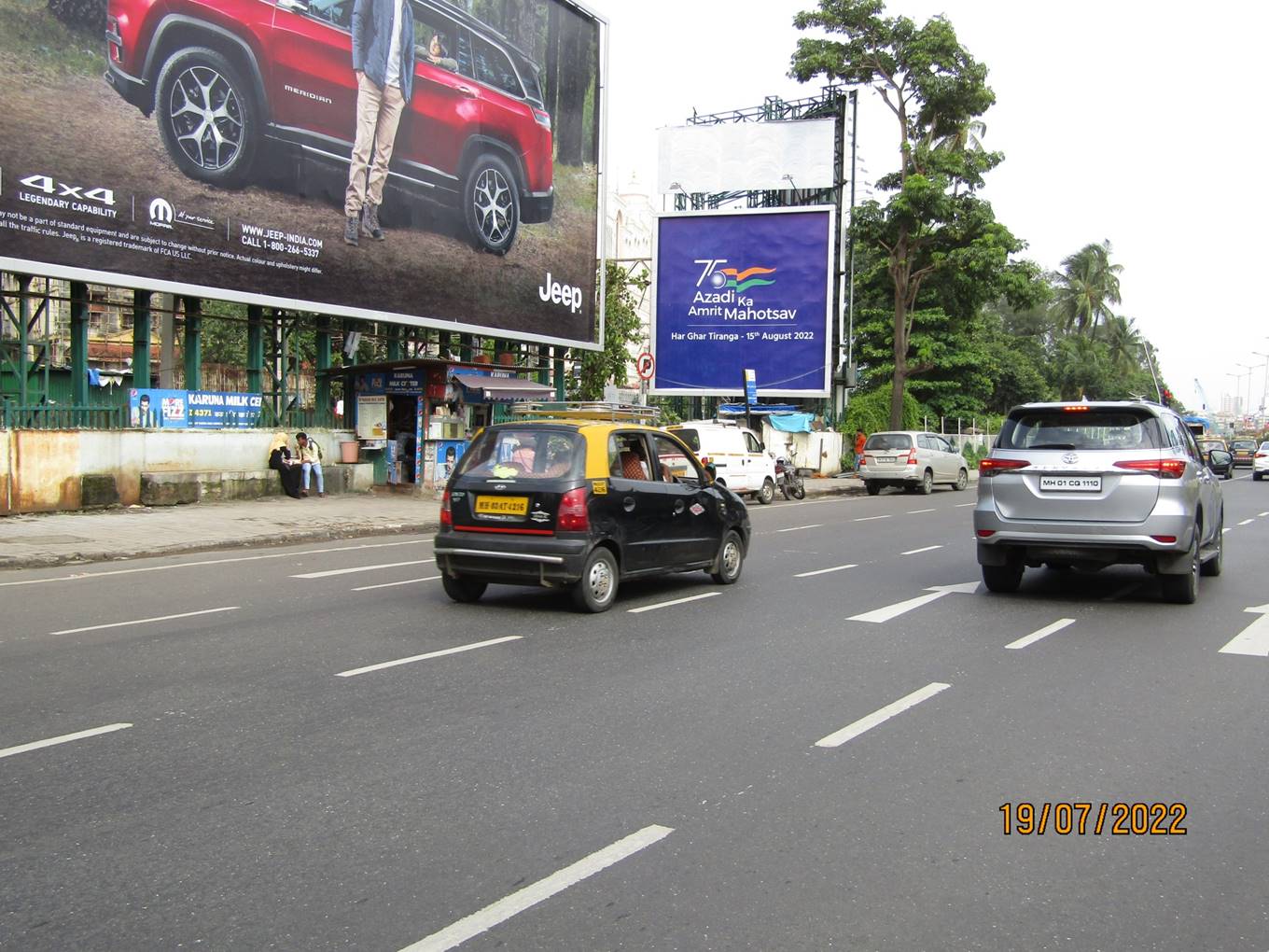 Outdoor Advertising image