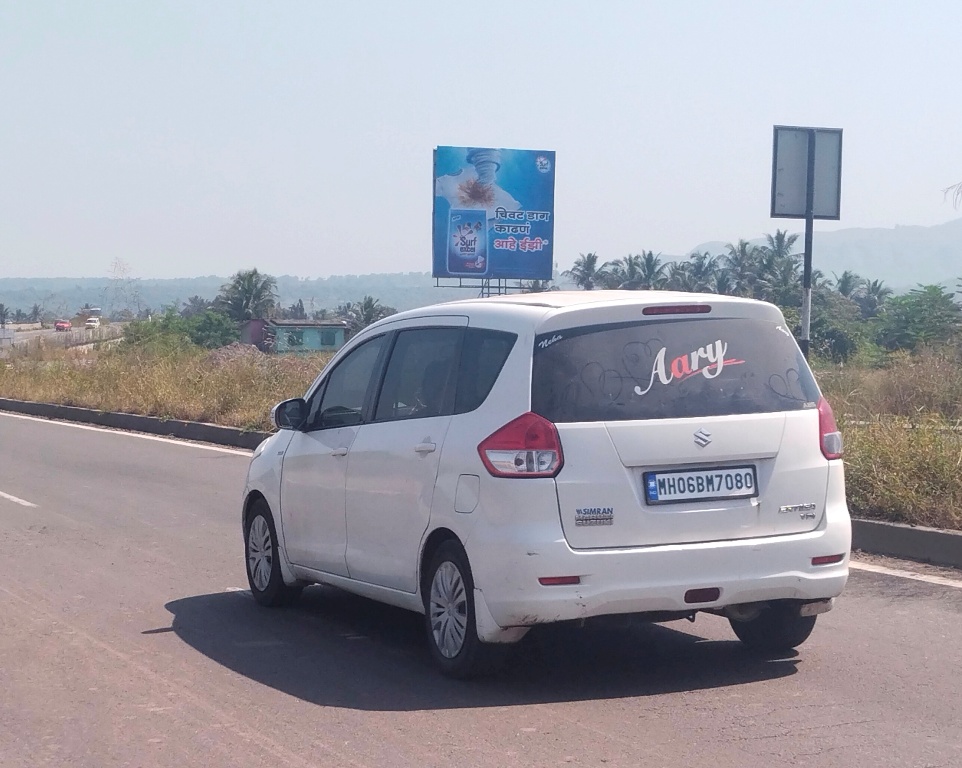 Outdoor Advertising image