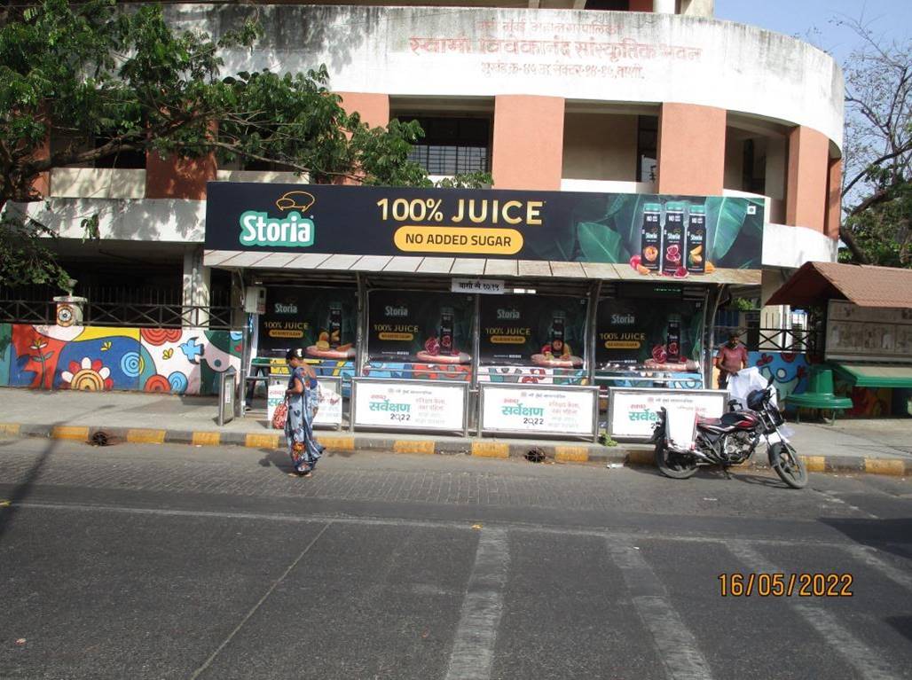 Outdoor Advertising image