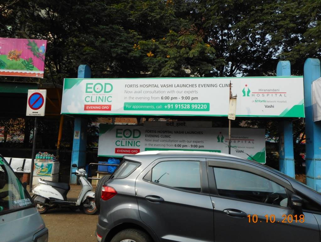 Outdoor Advertising image