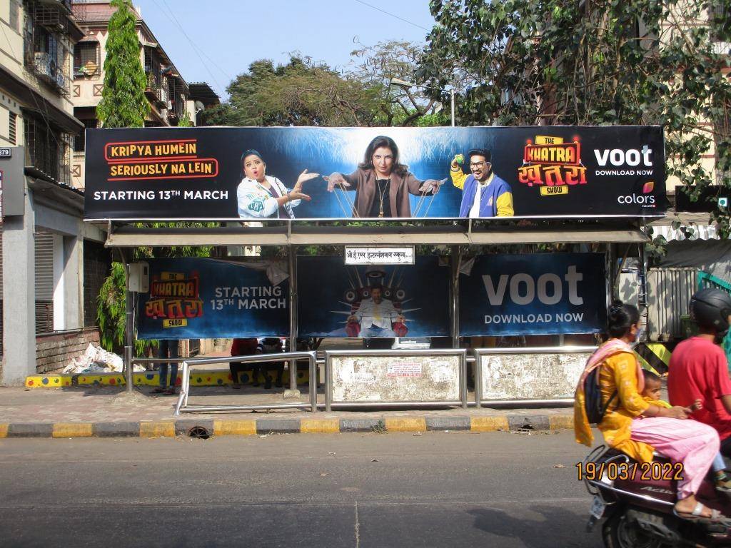 Outdoor Advertising image