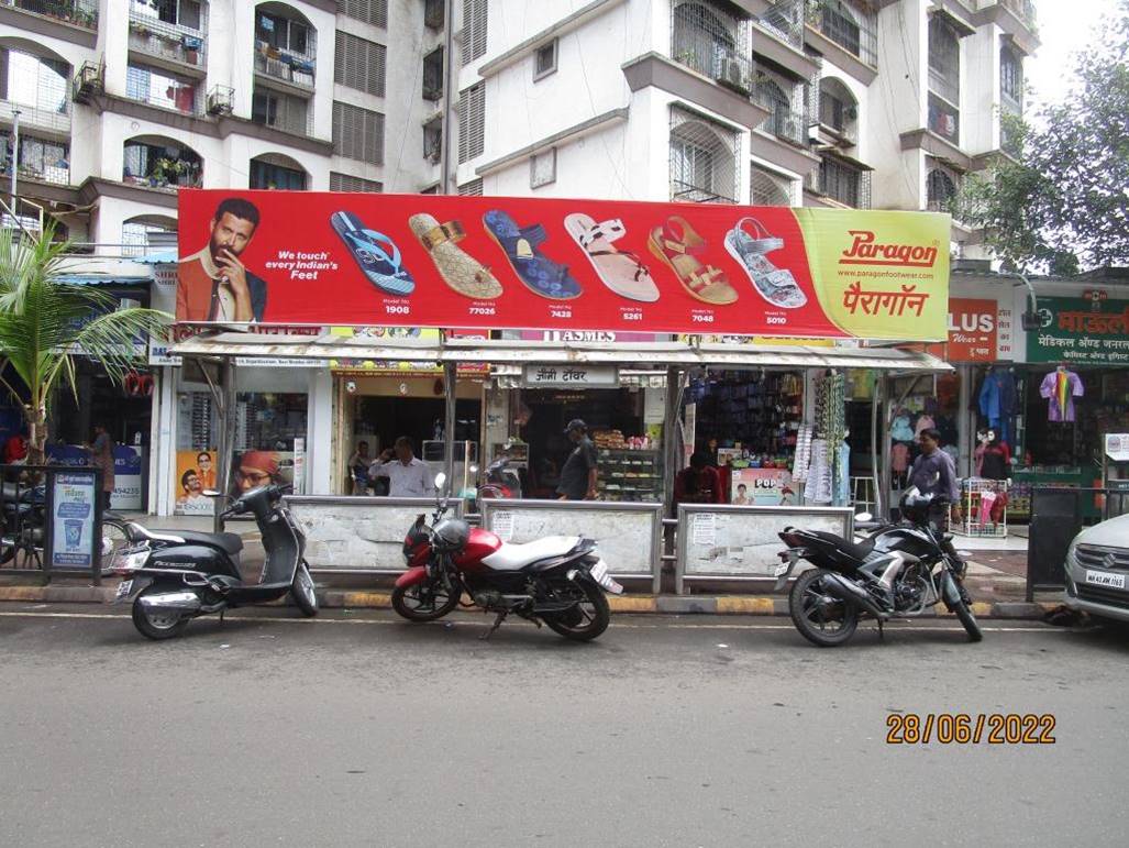 Outdoor Advertising image