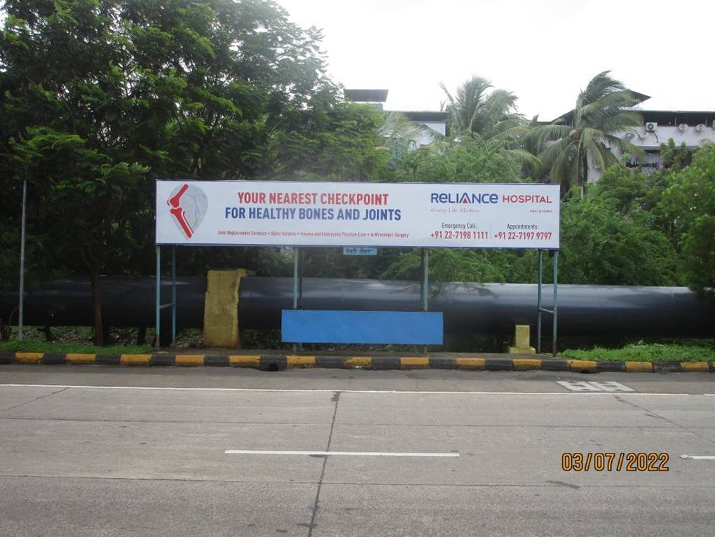 Outdoor Advertising image