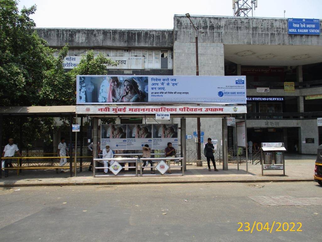 Outdoor Advertising image