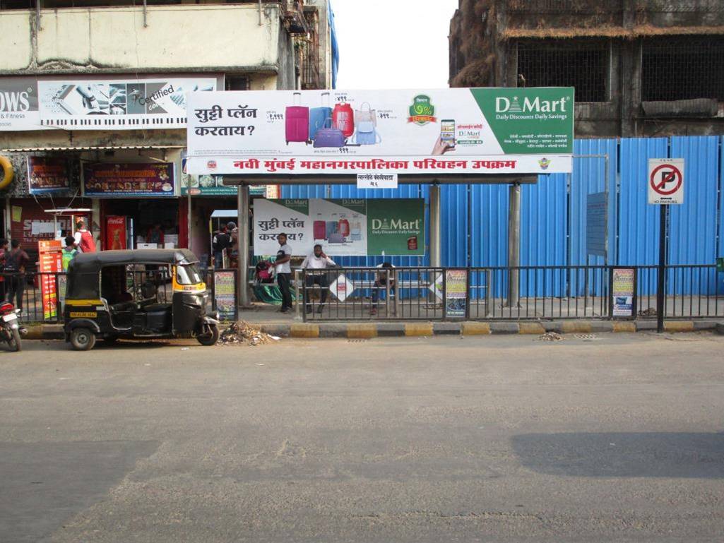 Outdoor Advertising image
