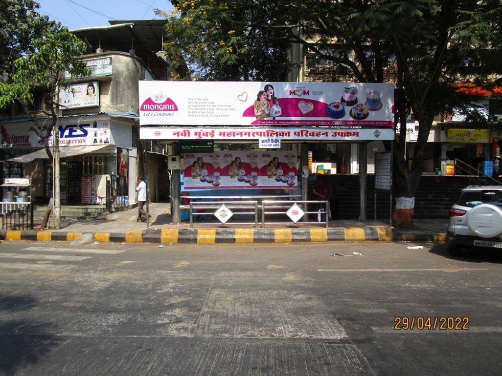 Outdoor Advertising image