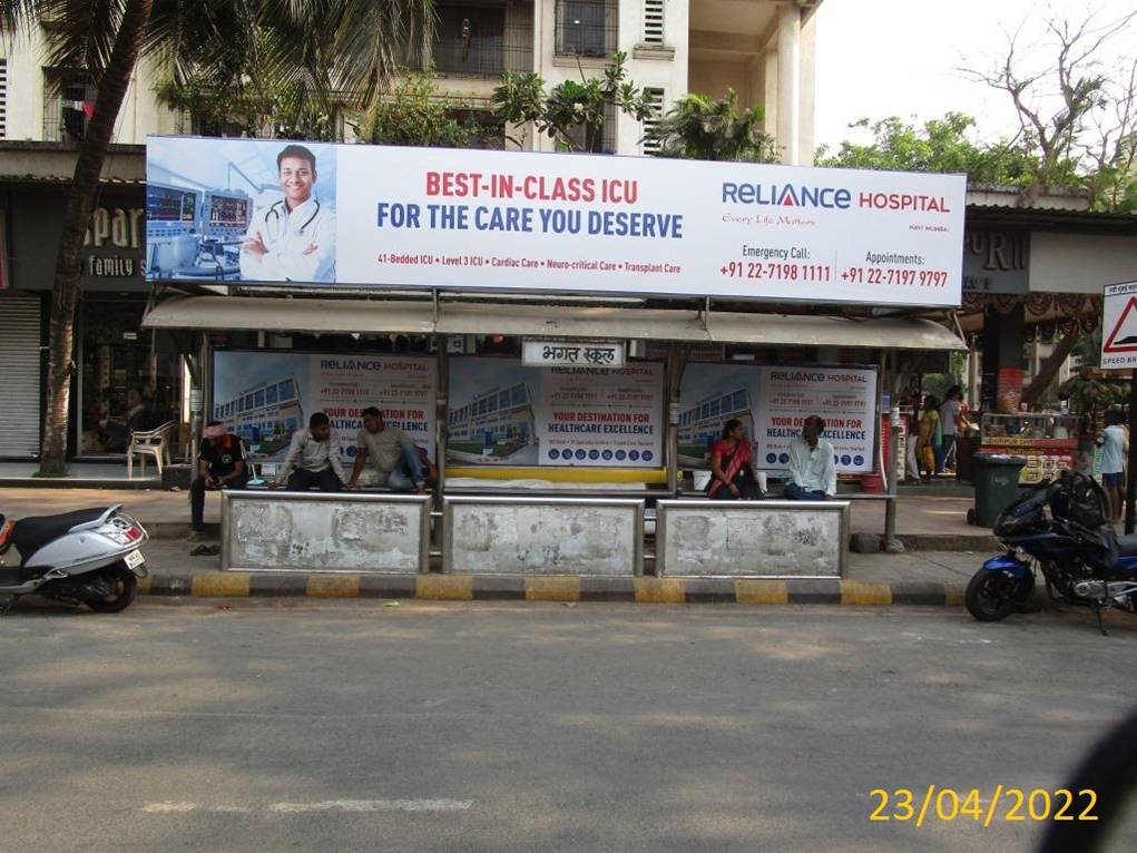 Outdoor Advertising image