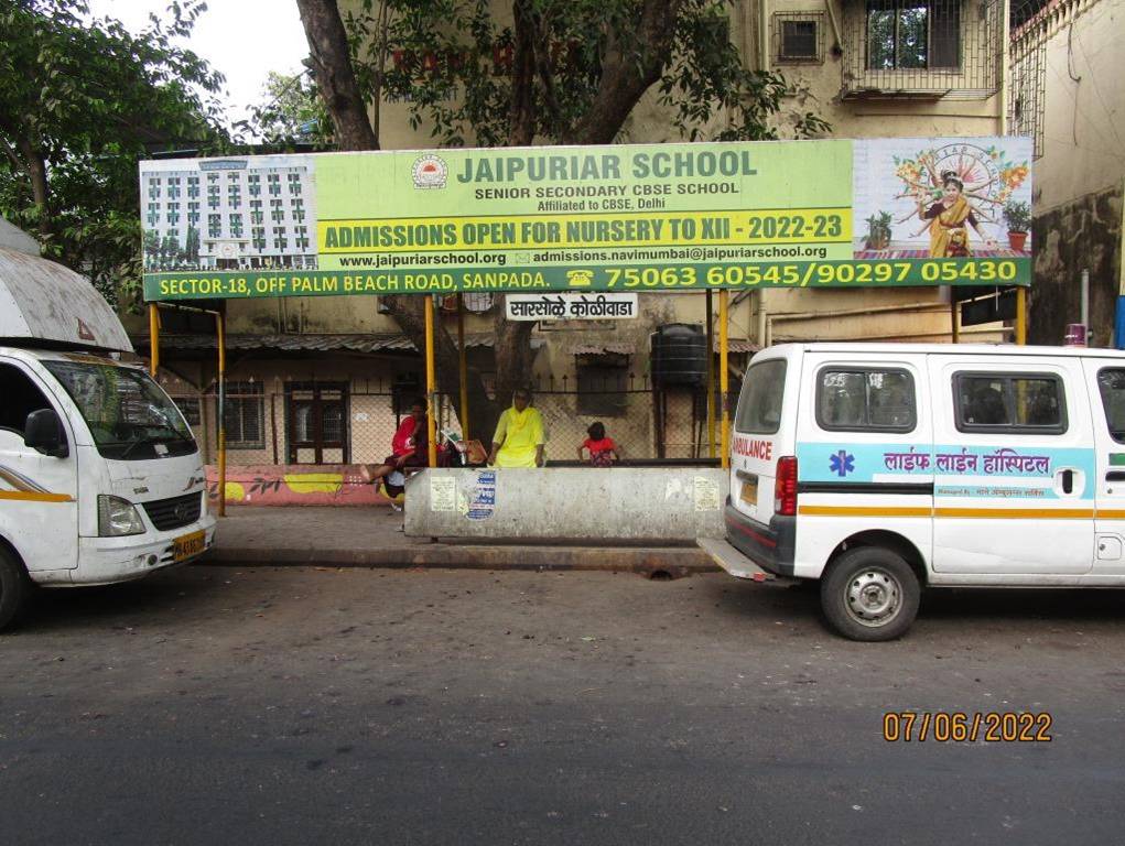 Outdoor Advertising image