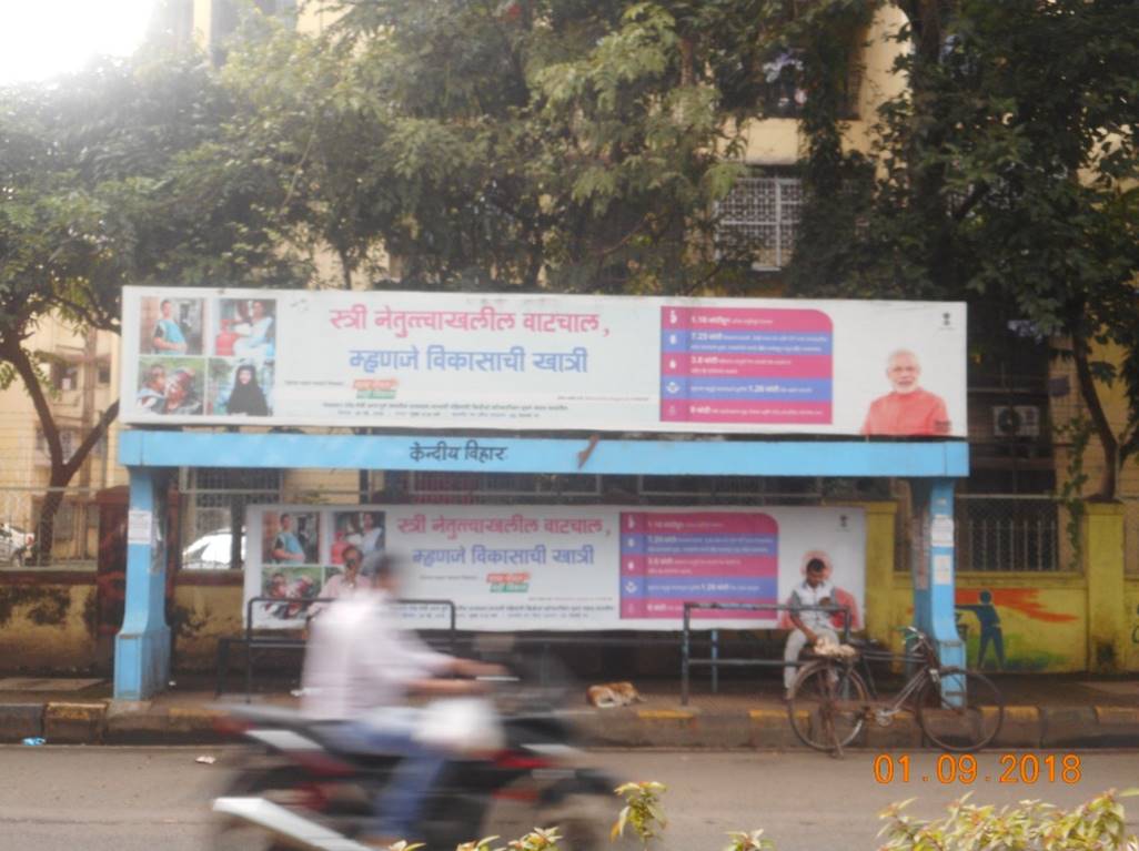 Outdoor Advertising image