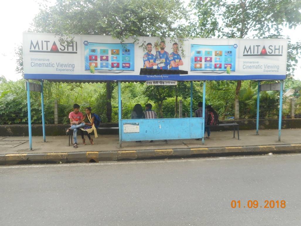 Outdoor Advertising image