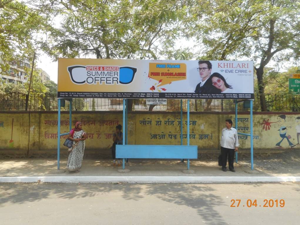 Outdoor Advertising image