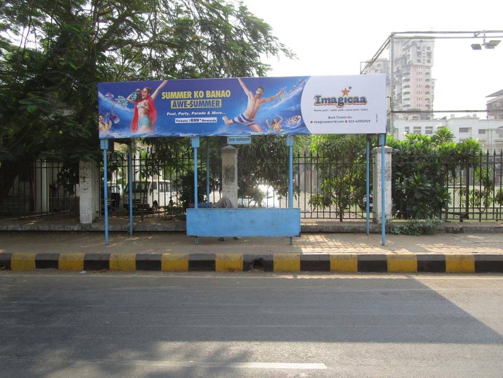 Outdoor Advertising image
