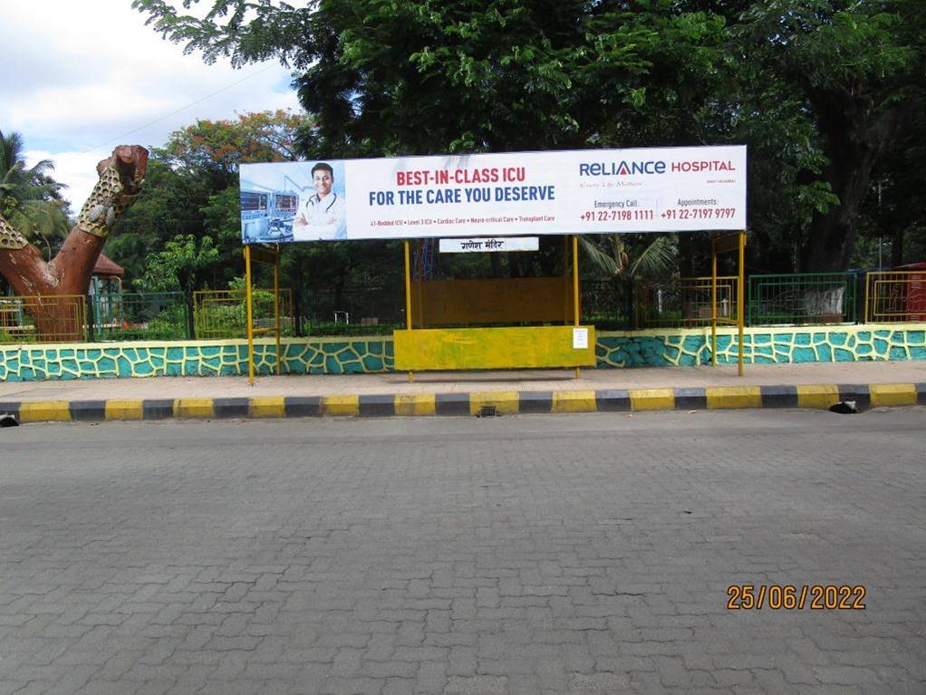 Outdoor Advertising image