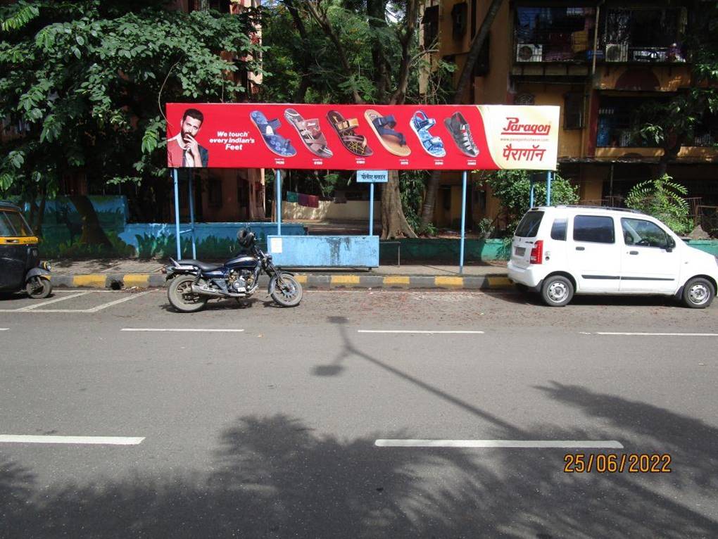 Outdoor Advertising image