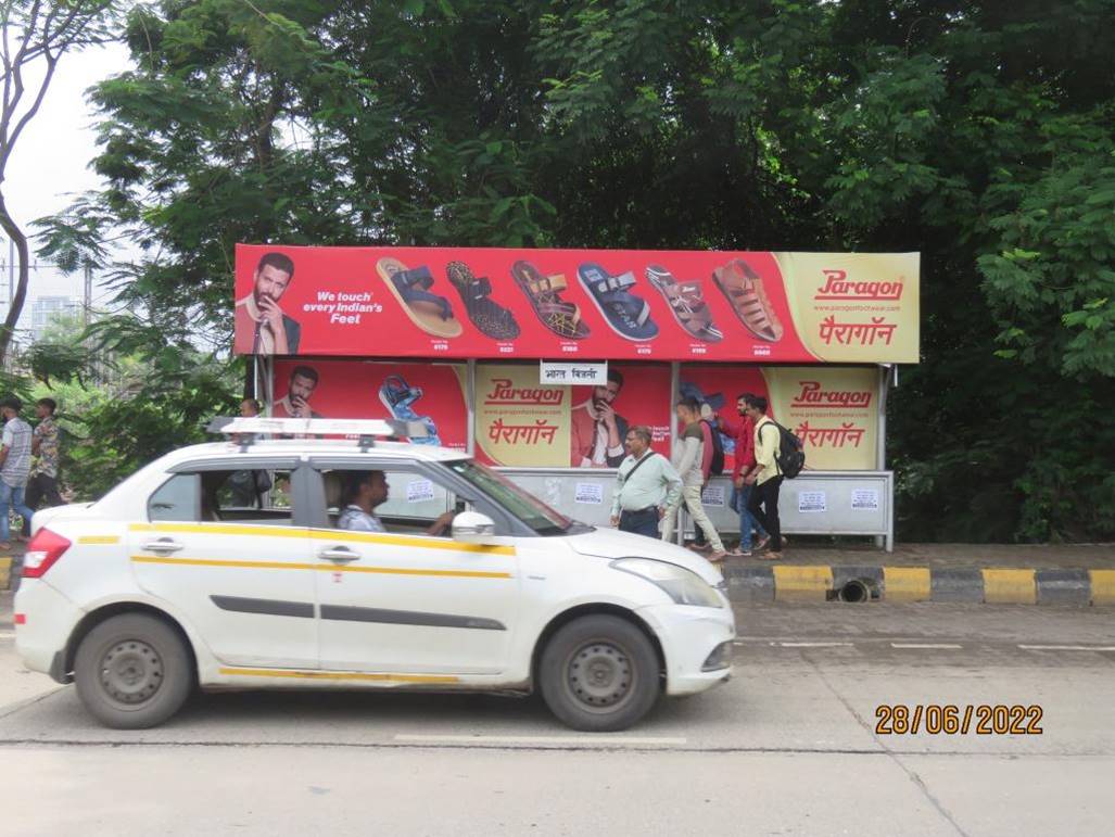 Outdoor Advertising image