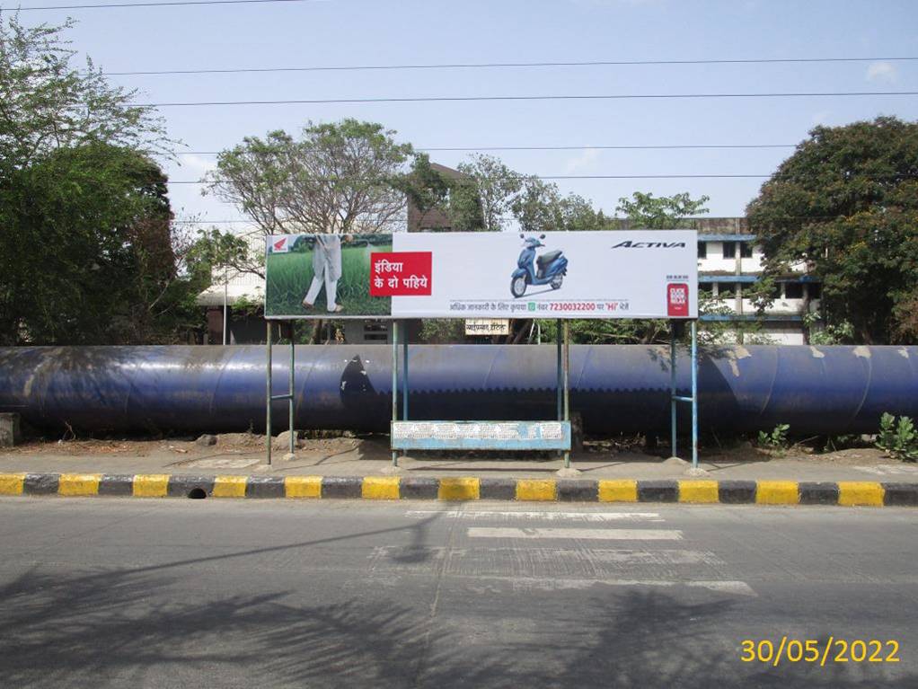 Outdoor Advertising image