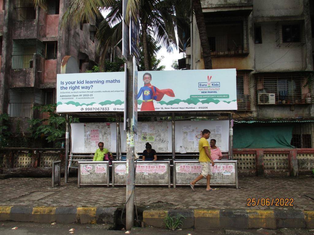 Outdoor Advertising image