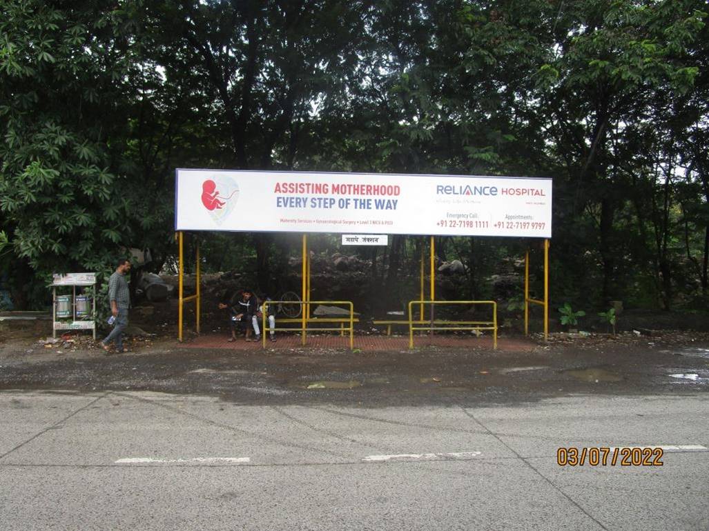 Outdoor Advertising image