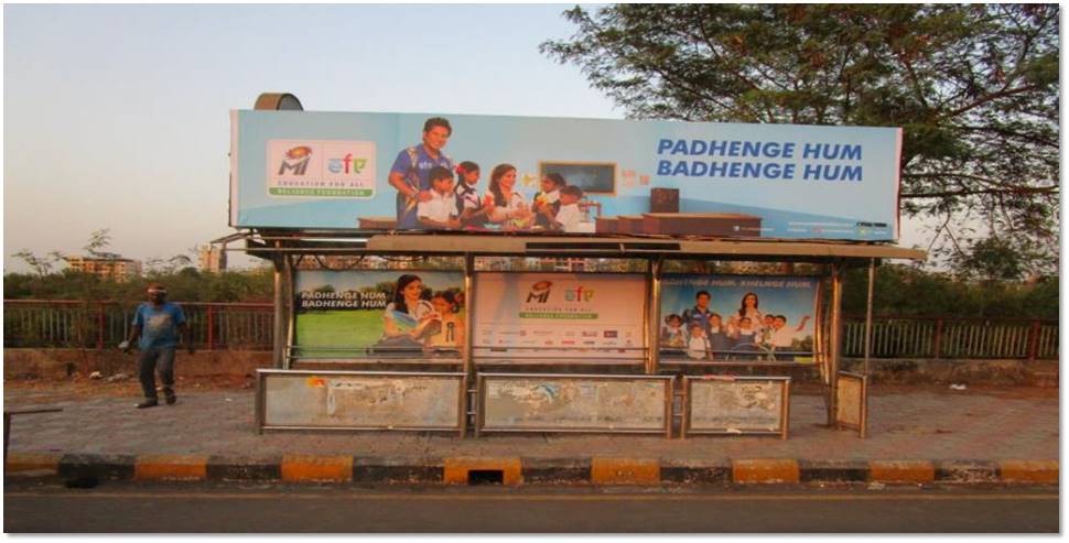 Outdoor Advertising image