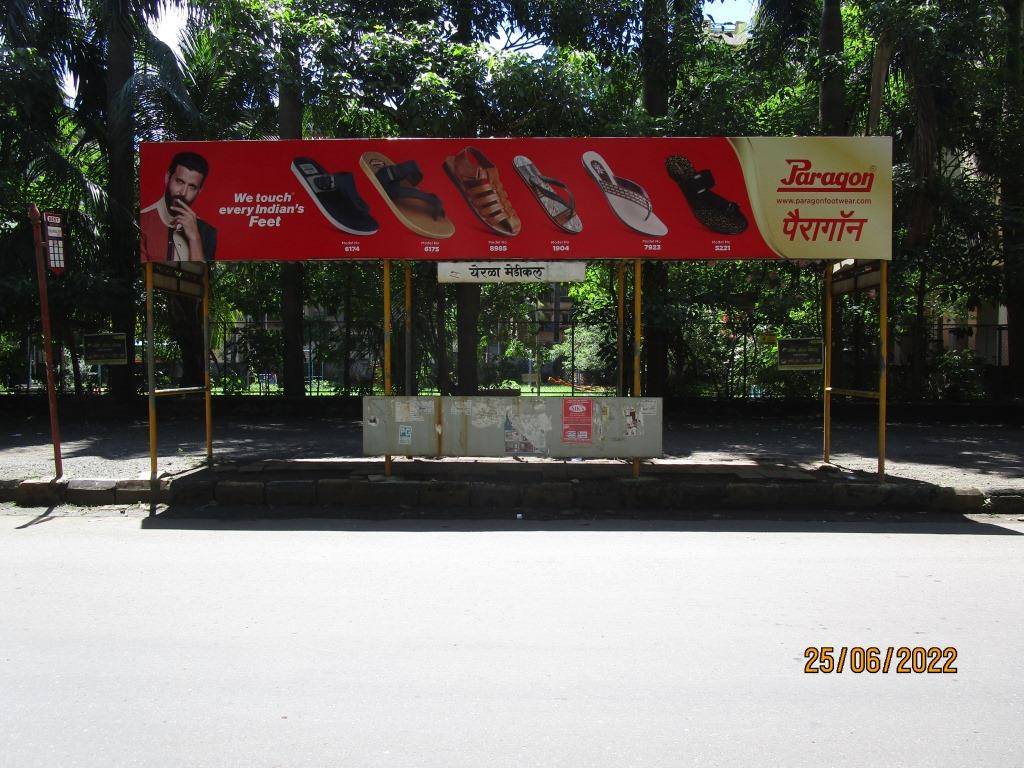 Outdoor Advertising image