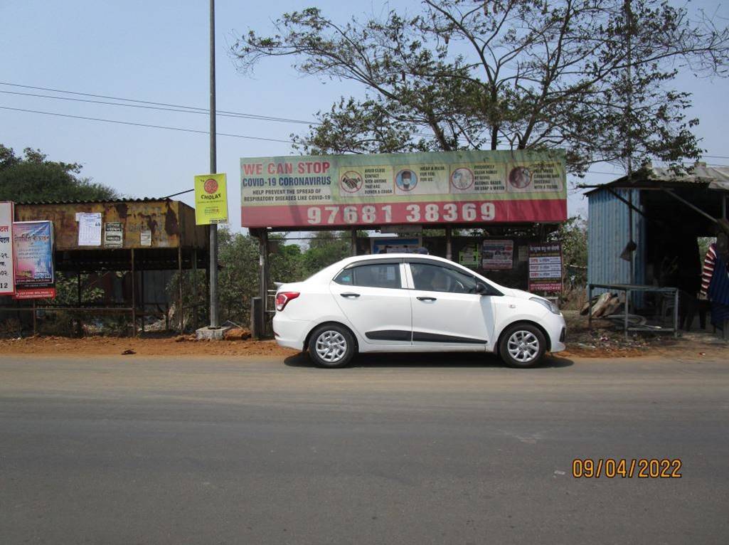 Outdoor Advertising image
