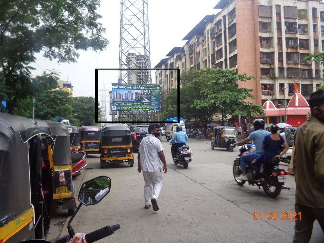 Outdoor Advertising image