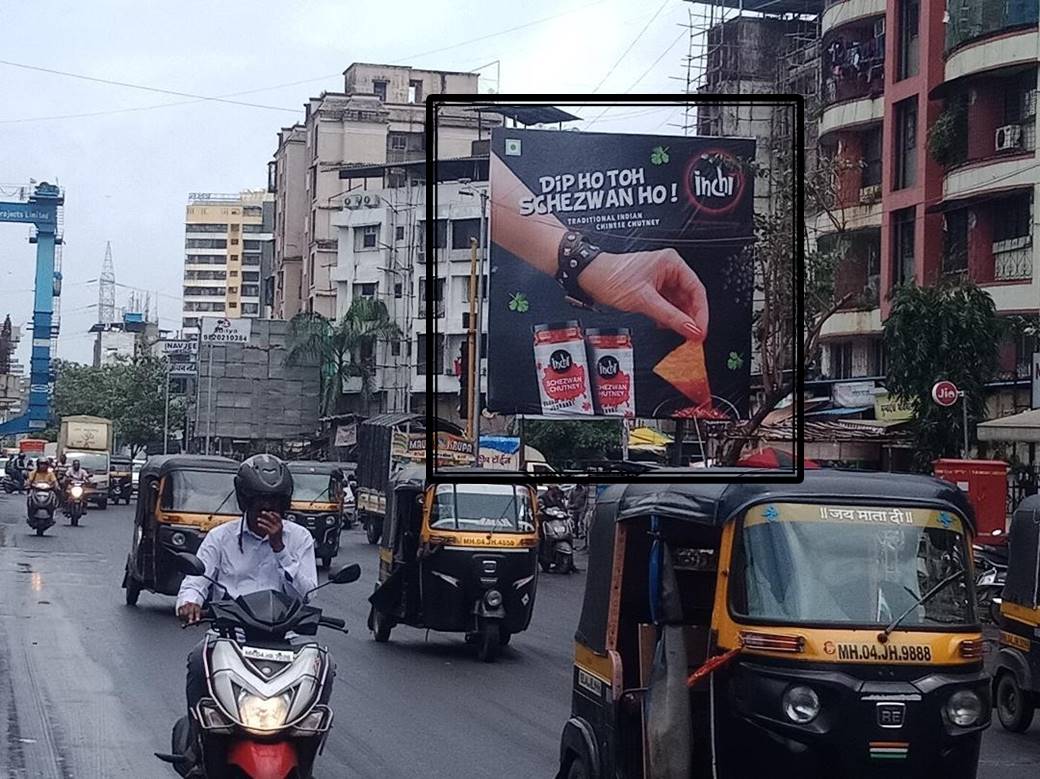 Outdoor Advertising image