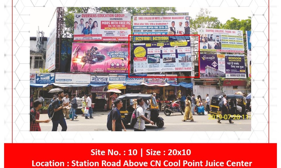 Outdoor Advertising image