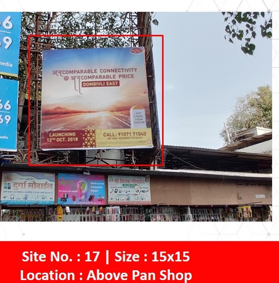 Outdoor Advertising image