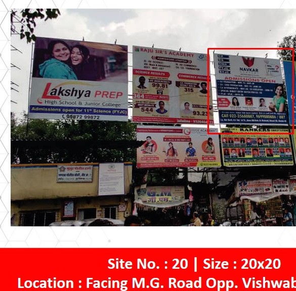 Outdoor Advertising image