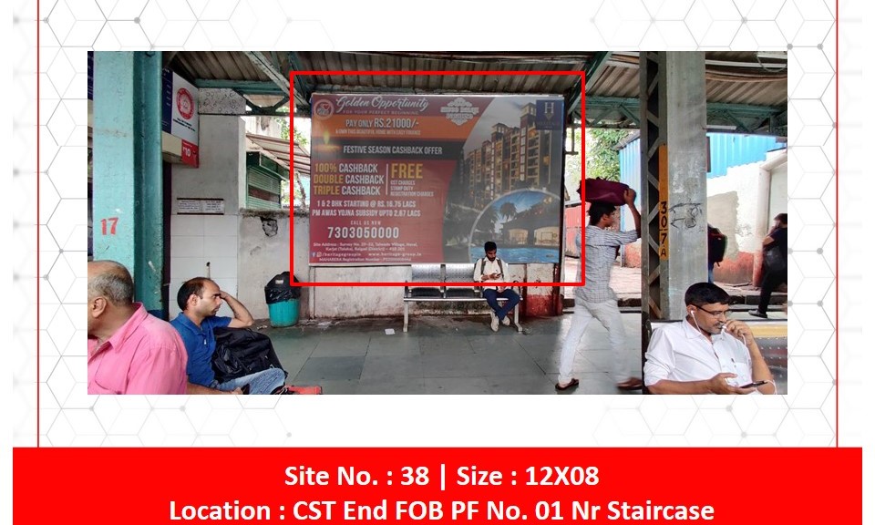Outdoor Advertising image