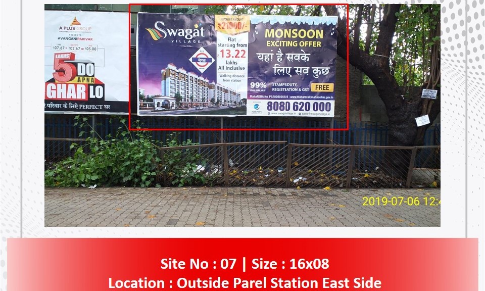 Outdoor Advertising image