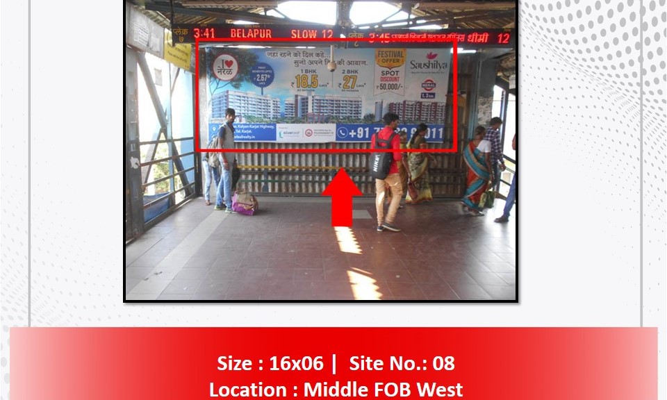 Outdoor Advertising image