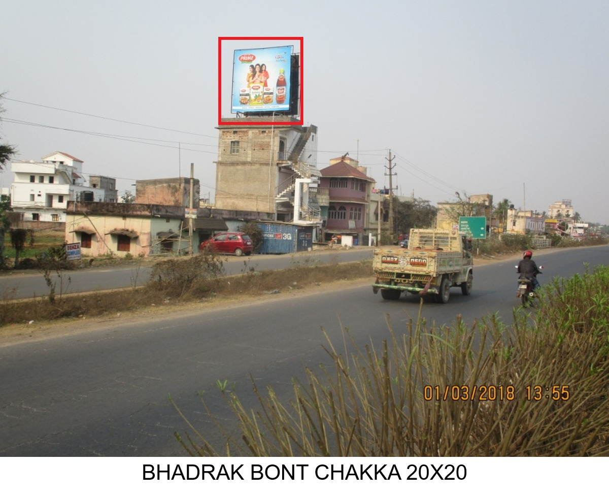 Outdoor Advertising image
