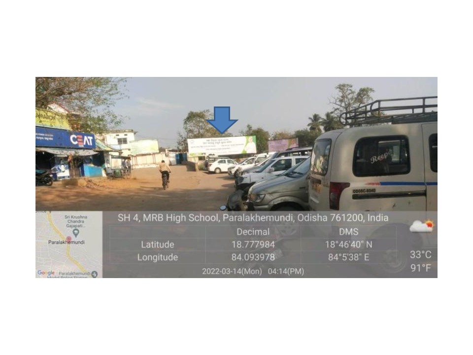 Outdoor Advertising image