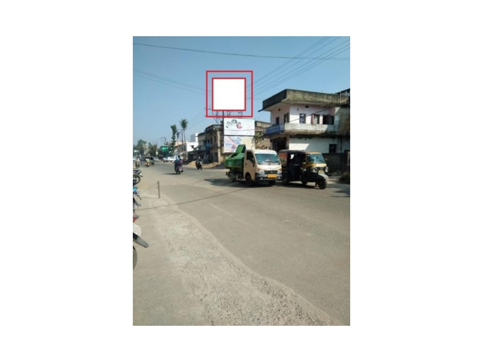 Outdoor Advertising image