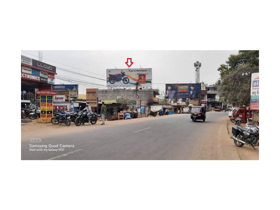 Outdoor Advertising image